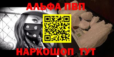 дмт Можайск