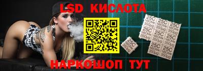 наркотики Моздок