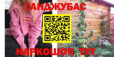 мяу мяу мука Можга