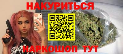 дмт Можайск