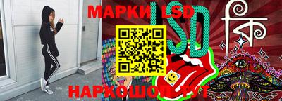 дмт Можайск