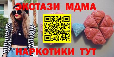 дмт Можайск