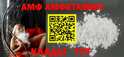 дмт Можайск