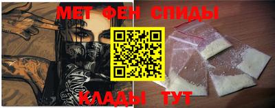 дмт Можайск