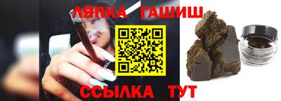дмт Можайск