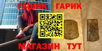 дмт Можайск