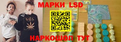 мяу мяу мука Можга