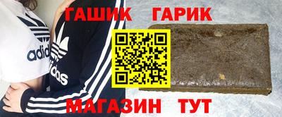 дмт Можайск