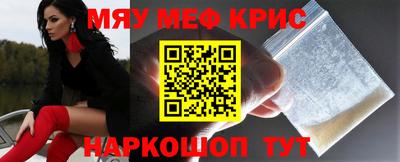 дмт Можайск